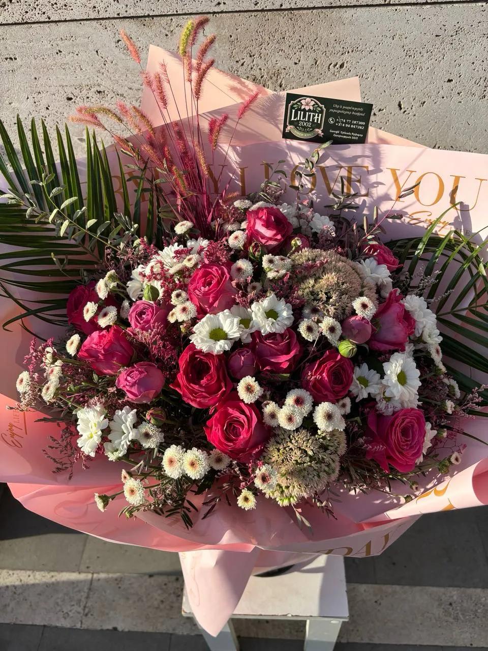An elegant bouquet | ծաղիկներ, ծաղկեպսակներ, բույսեր Երևան