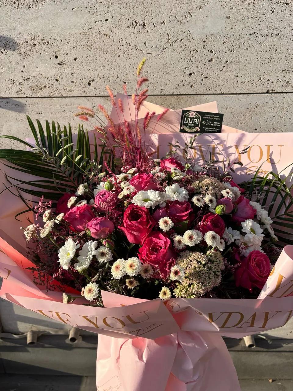 An elegant bouquet | ծաղիկներ, ծաղկեպսակներ, բույսեր Երևան