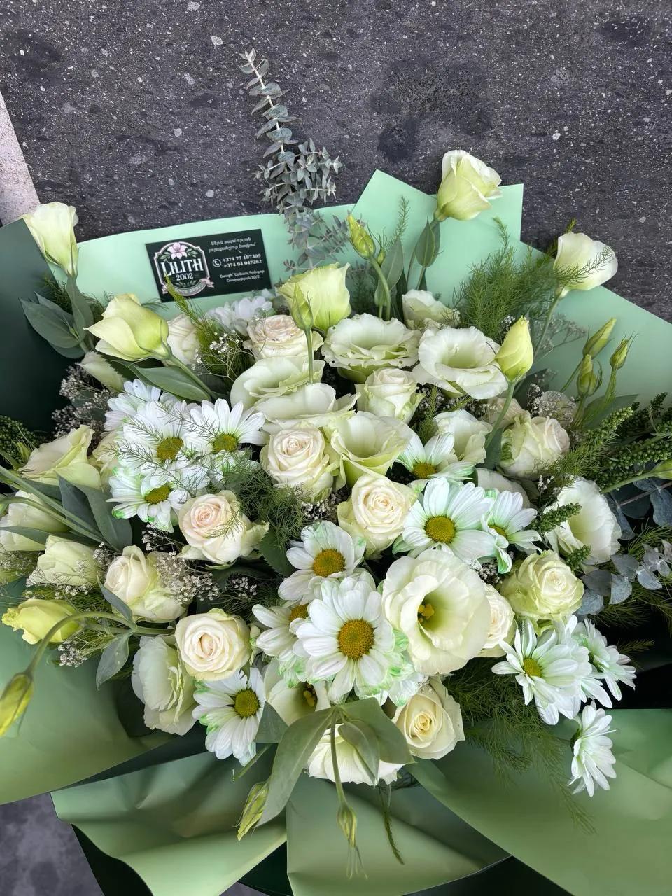 Bunch "Delicacy" | ծաղիկներ, ծաղկեպսակներ, բույսեր Երևան