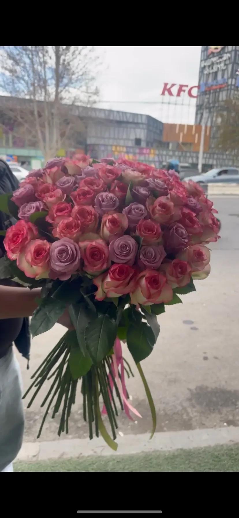 Bouquet of pink and purple roses | ծաղիկներ, ծաղկեպսակներ, բույսեր Երևան
